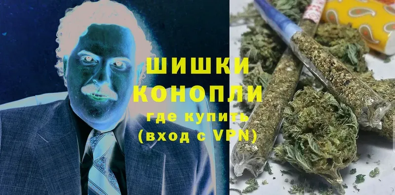 Бошки Шишки Bruce Banner  блэк спрут ONION  Беслан  хочу наркоту 